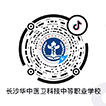 華中抖音號(hào)
