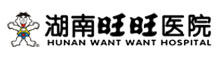 旺旺醫(yī)院