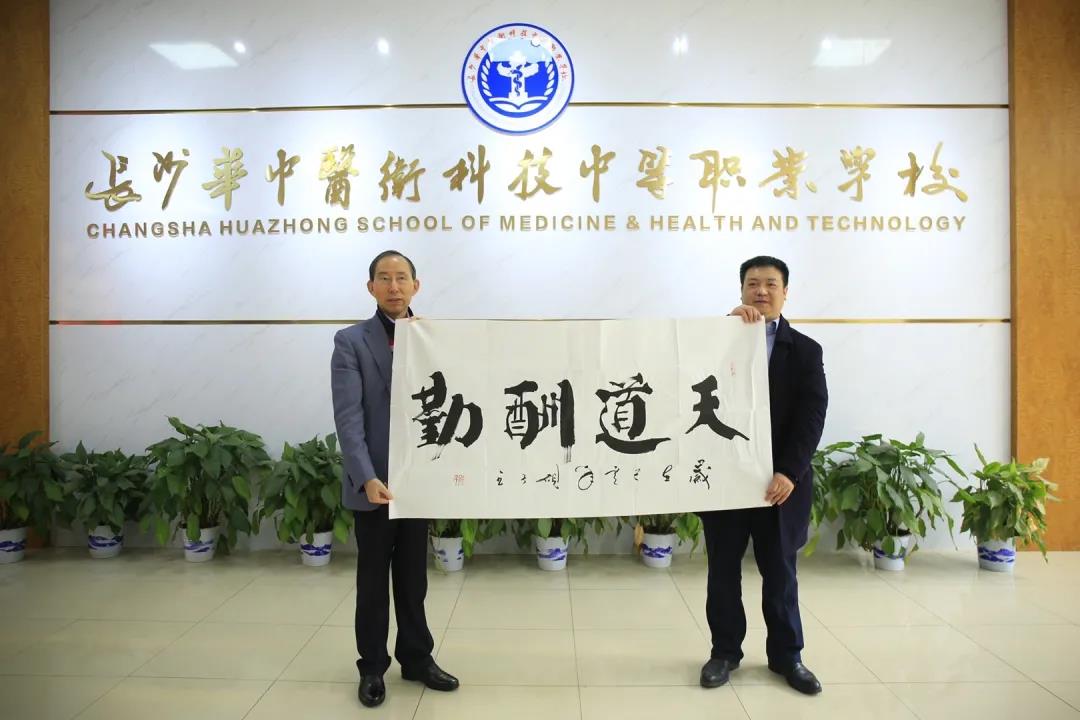微信圖片_20210630094253.jpg