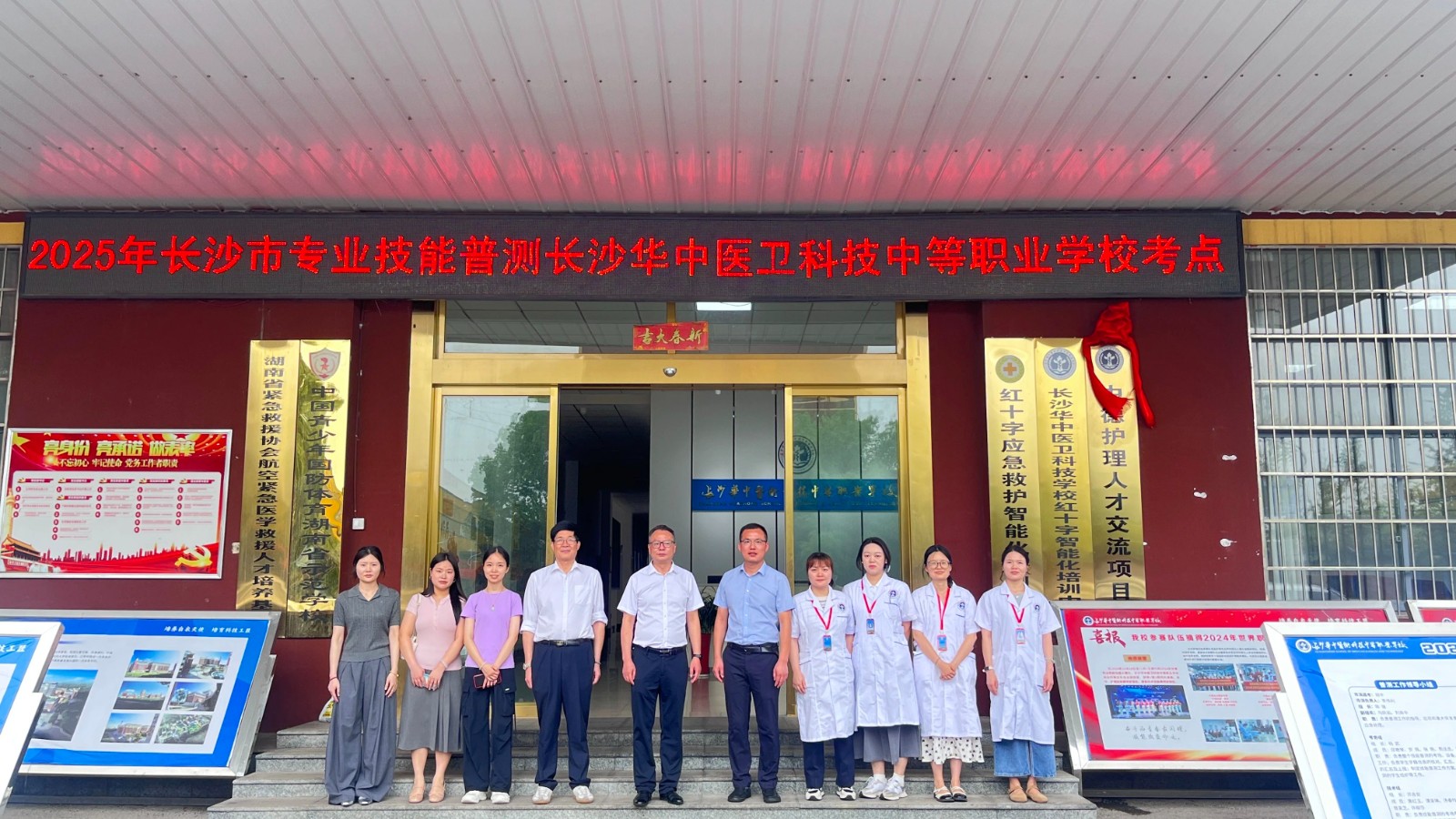 匠心鑄夢 技能領(lǐng)航 | 我校2025年專業(yè)技能普測工作圓滿完成