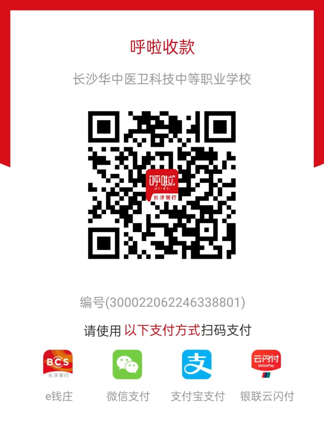 f946f834bb9f09d91d60b515831f2b8d.jpg f946f834bb9f09d91d60b515831f2b8d.jpg